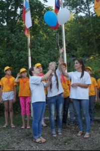 В «Солнечном» торжественно открыли третью смену