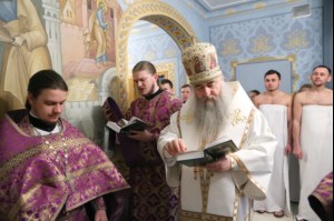 Крещальная литургия в Свято-Троицком кафедральном соборе г. Саратова