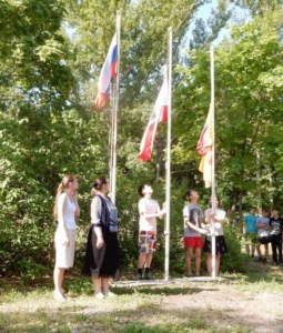 В «Солнечном» почтили память павших в годы войны