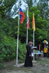 В лагере «Солнечный» завершилась третья смена