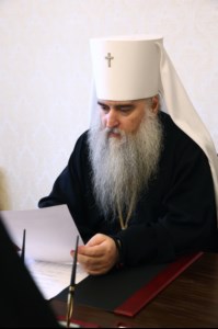 Состоялось заседание Архиерейского совета