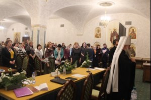 Митрополит Лонгин возглавил заседание секции «Православная культура в современной школе» Рождественских чтений
