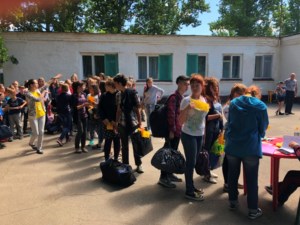 Начал работу православный детский лагерь «Солнечный»