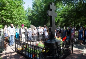 Состоялась панихида на могиле епископа Вениамина (Милова)