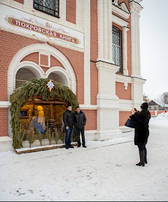 Митрополит Игнатий совершил Великую рождественскую вечерню