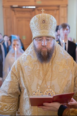Митрополит Игнатий совершил таинство Венчания