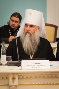 Совещание по взаимодействию органов государственной власти с епархиями Русской Православной Церкви в ПФО