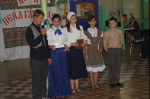 В «Солнечном» прошел конкурс-игра «Краса ненаглядная»