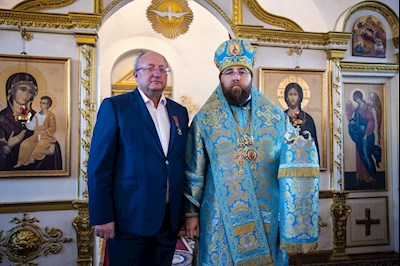 НАГРАДЫ 2020-2021