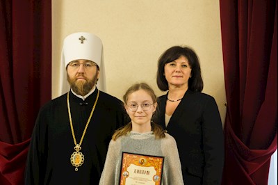 Митрополит Игнатий наградил победителей регионального этапа конкурса «Красота Божьего мира»