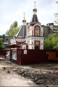 Великое освящение храма святой великомученицы Екатерины г. Саратова и Божественная литургия в новоосвященном храме