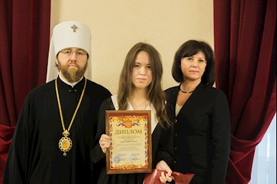 Митрополит Игнатий наградил победителей регионального этапа конкурса «Красота Божьего мира»