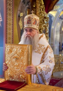 Божественная литургия в Свято-Троицком кафедральном соборе г. Саратова