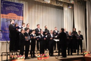В Элисте состоялся концерт духовной и народной музыки «Благословение весны» с участием Архиерейского мужского хора Саратовской митрополии