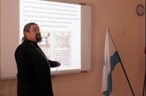 Саратовские лицеисты узнали о языке равноапостольных Мефодия и Кирилла и смогли оценить собственный словарный запас