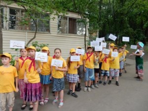 В «Солнечном» почтили память павших в годы войны
