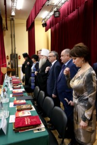 Начали работу XV Межрегиональные образовательные Пименовские чтения «Нравственные ценности и будущее человечества»