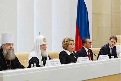 Митрополит Лонгин принял участие в Рождественских Парламентских встречах