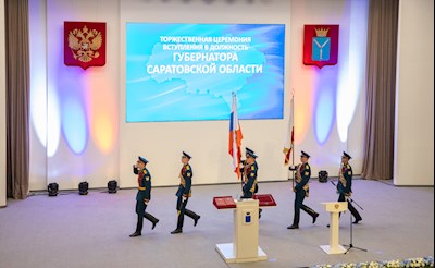 Митрополит Игнатий принял участие в церемонии вступления в должность губернатора Саратовской области