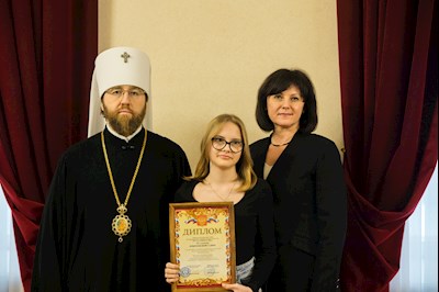 Митрополит Игнатий наградил победителей регионального этапа конкурса «Красота Божьего мира»