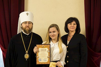 Митрополит Игнатий наградил победителей регионального этапа конкурса «Красота Божьего мира»