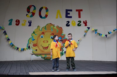 В «Солнечном» завершилась третья смена