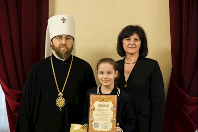Митрополит Игнатий наградил победителей регионального этапа конкурса «Красота Божьего мира»