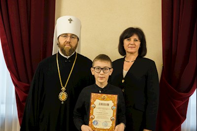 Митрополит Игнатий наградил победителей регионального этапа конкурса «Красота Божьего мира»