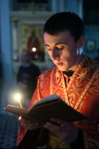 Всенощное бдение в Духосошественском кафедральном соборе Саратова