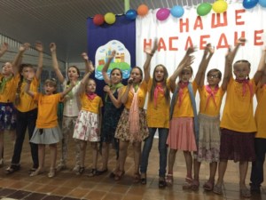 Закрытие первой смены лагеря «Солнечный»