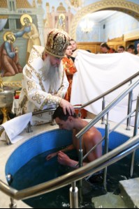Крещальная тестовая