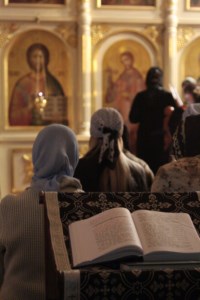 Великое повечерие с чтением покаянного канона преподобного Андрея Критского