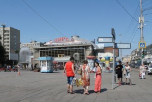Православная молодежь Саратова провела очередную просветительскую акцию