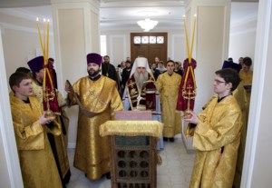 Митрополит Лонгин освятил здание епархиального управления после капитального ремонта