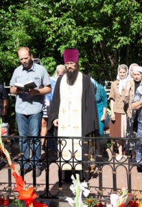 Состоялась панихида на могиле епископа Вениамина (Милова)