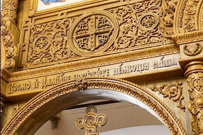 Божественная литургия в храме во имя святых бессребреников и чудотворцев Космы и Дамиана г. Саратова