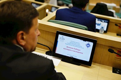 Митрополит Лонгин принял участие в Рождественских Парламентских встречах
