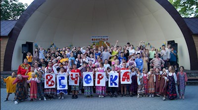 В «Солнечном» прошла традиционная вечёрка