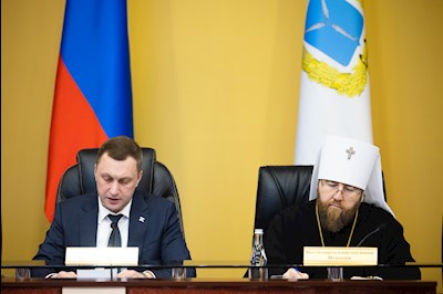 Митрополит Игнатий выступил с докладом на заседании Совета по взаимодействию с национальными и религиозными объединениями