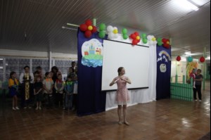 В лагере «Солнечный» завершилась вторая смена
