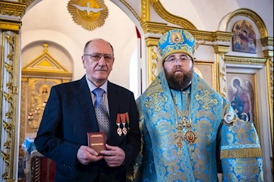НАГРАДЫ 2020-2021