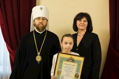 Митрополит Игнатий наградил победителей регионального этапа конкурса «Красота Божьего мира»