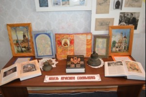 В Петровске прошло торжественное мероприятие, посвященное 1000-летию преставления равноапостольного князя Владимира
