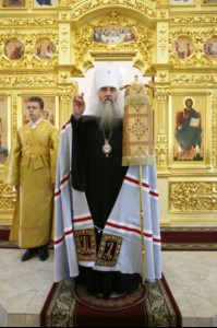 Всенощное бдение в храме во имя апостола и евангелиста Иоанна Богослова г.Саратова