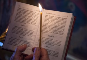 Утреня с чтением акафиста Пресвятой Богородице в Свято-Троицком кафедральном соборе Саратова