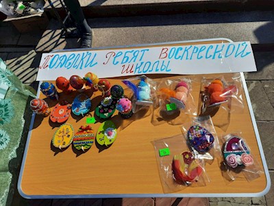 Приход храма в поселке Дубки провел благотворительную ярмарку