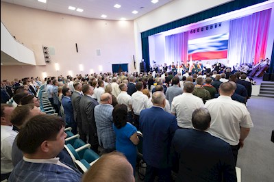 Митрополит Игнатий принял участие в торжественном мероприятии ко Дню России
