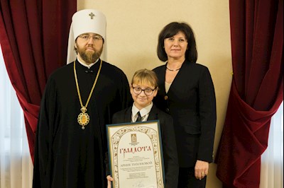 Митрополит Игнатий наградил победителей регионального этапа конкурса «Красота Божьего мира»
