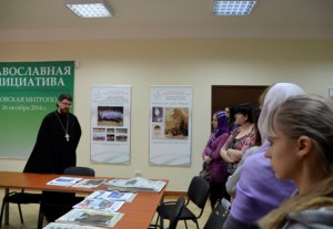 Студенты педагогического колледжа побывали в Саратовской православной духовной семинарии