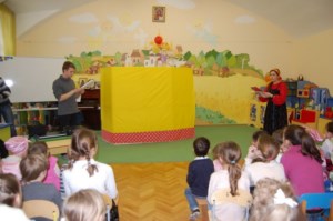 В центре «Колосок» состоялось праздничное представление